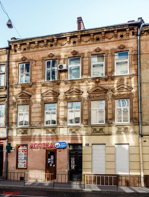 Apartment Near Opera On Horodotska 11 Lviv Exterior foto